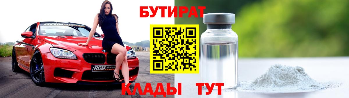 Галлюциногенные грибы Кубинка
