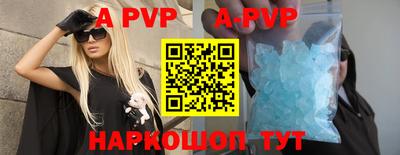 амфетамин Кингисепп