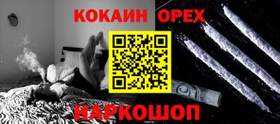 мет Кимры