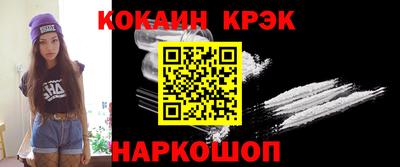 альфа пвп VHQ Кинель