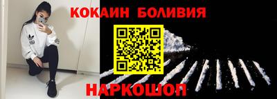 амфетамин Кингисепп