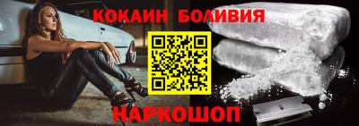 амфетамин Кингисепп
