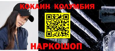 мет Кимры