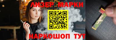 альфа пвп VHQ Кинель