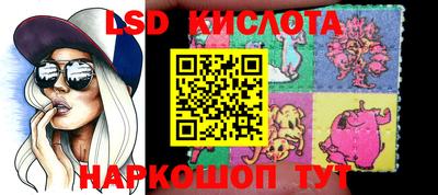 амфетамин Кингисепп