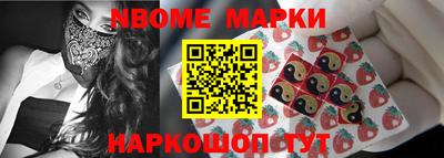 альфа пвп VHQ Апрелевка