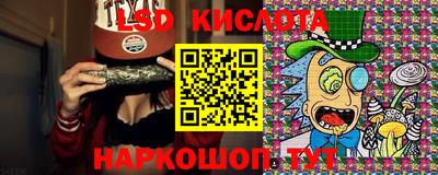 мет Кимры