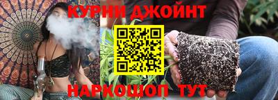 мет Кимры