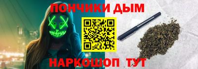 альфа пвп VHQ Кинель