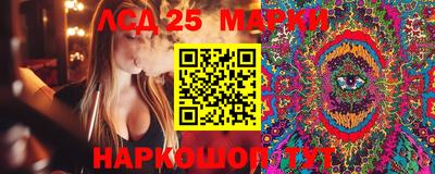 мефедрон VHQ Аргун