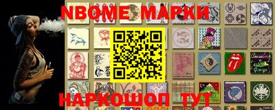 мет Кимры