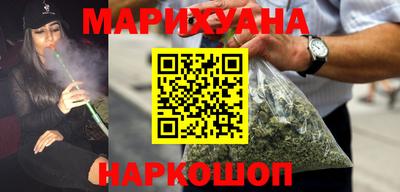 мет Кимры
