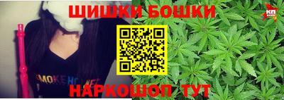 амфетамин Кингисепп