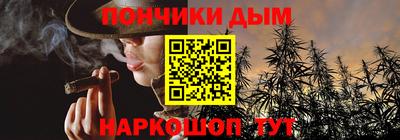 мефедрон VHQ Аргун