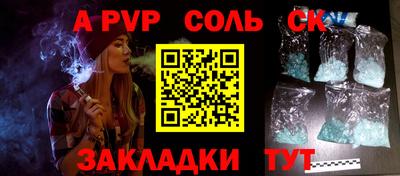 мет Кимры