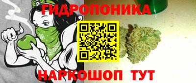 круглые Апшеронск