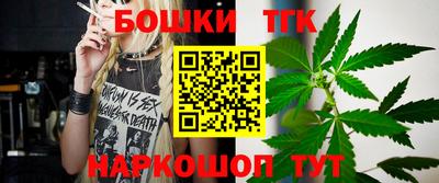 альфа пвп VHQ Кинель
