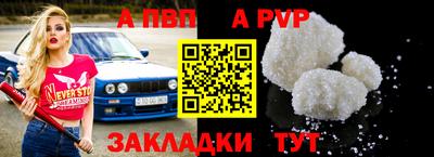 амфетамин Кингисепп