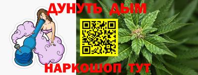альфа пвп VHQ Кинель