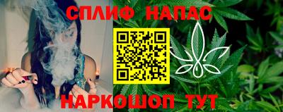 альфа пвп VHQ Кинель