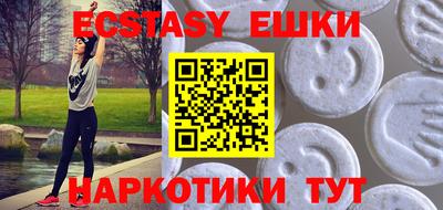 мет Кимры