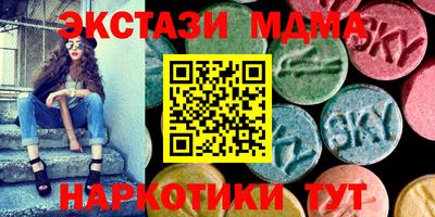 амфетамин Кингисепп