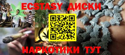 мет Кимры