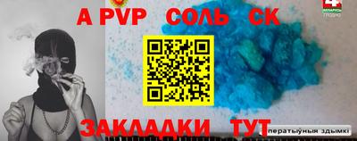 мет Кимры