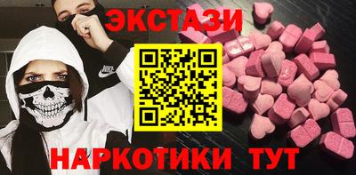 мет Кимры