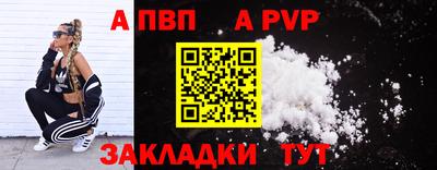 мет Кимры