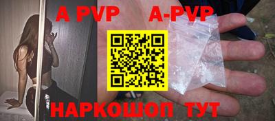 амфетамин Кингисепп