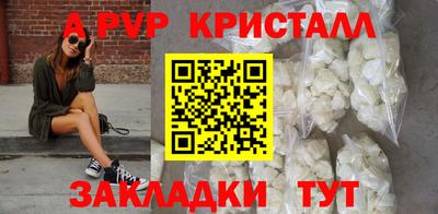 амфетамин Кингисепп