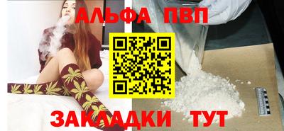 прущие грибы Кандалакша