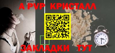 амфетамин Кингисепп