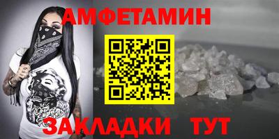 мет Кимры