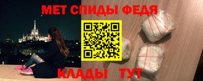 круглые Апшеронск