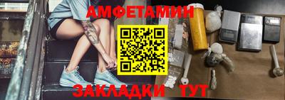 альфа пвп VHQ Апрелевка