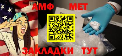 альфа пвп VHQ Кинель