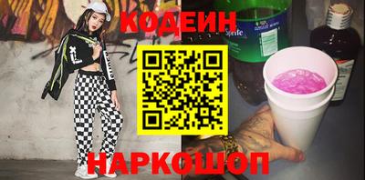 мет Кимры