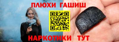 амфетамин Кингисепп