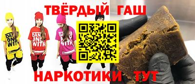 альфа пвп VHQ Апрелевка