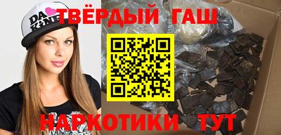 мет Кимры