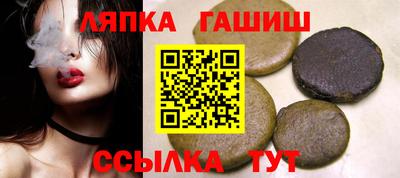 альфа пвп VHQ Апрелевка