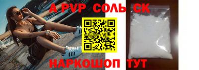 мет Кимры