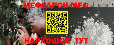 круглые Апшеронск