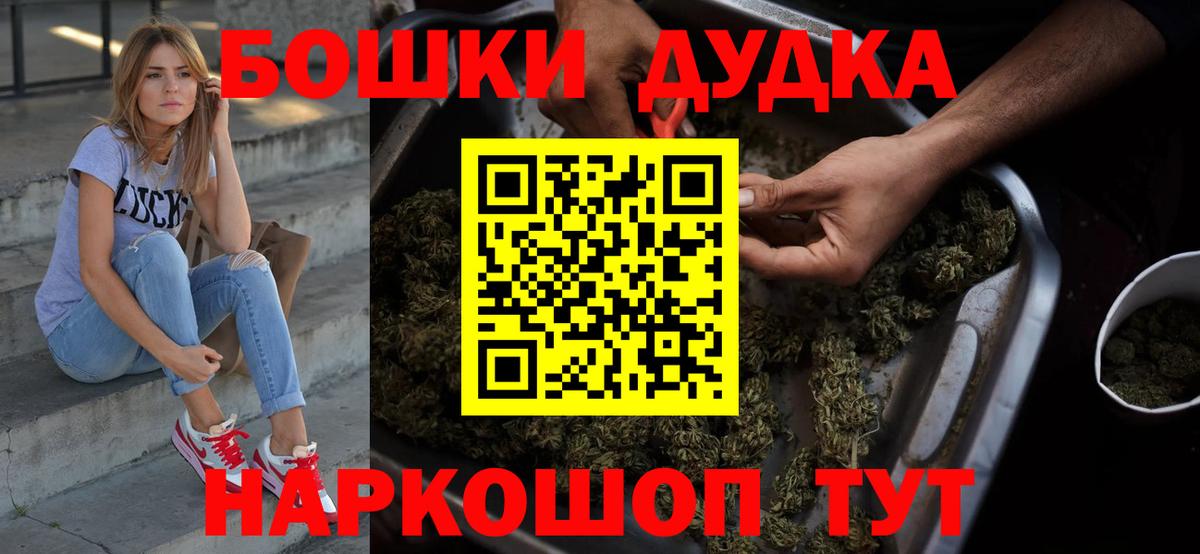 Конопля план  Канабис конопля  Каннабис тримм  Кубинка 